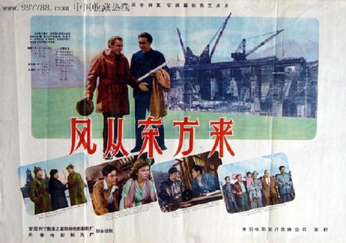 联合神学院证书办理